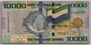 [Sierra Leone 10,000 Leones]