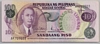 [Philippines 100 Piso]