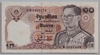 [Thailand 10 Baht]
