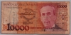 [Brazil 10,000 Cruzados]