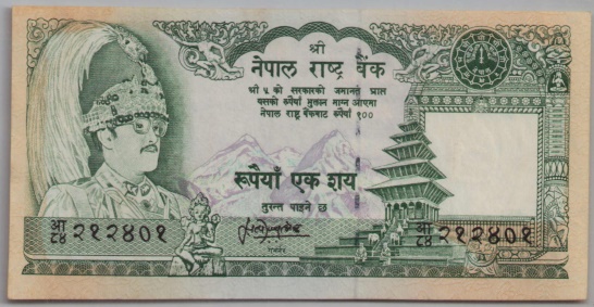 [Resmi Tam Görüntüle]