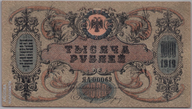 [Resmi Tam Görüntüle]