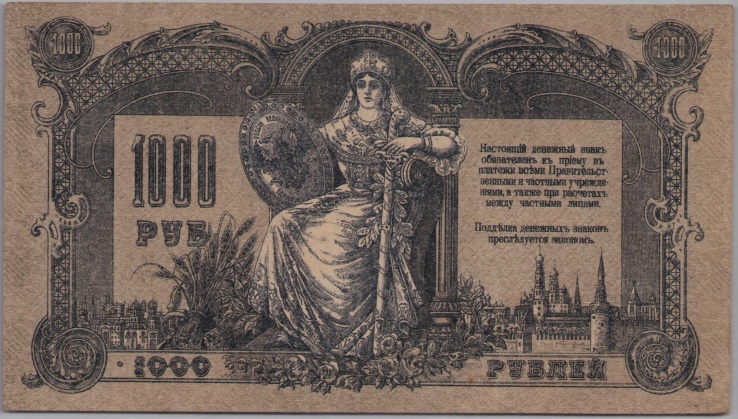 [Resmi Tam Görüntüle]