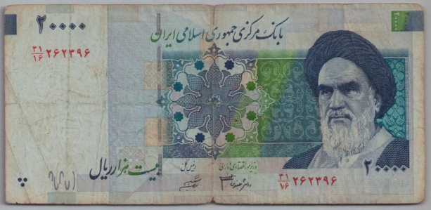 [Resmi Tam Görüntüle]