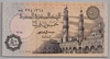 [Egypt 50 Piastres]