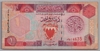 [Bahrain 1 Dinar]