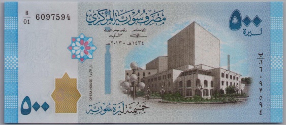 [Resmi Tam Görüntüle]