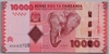 [Tanzania 10,000 Shilingi]