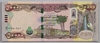 [Iraq 50,000 Dinars]