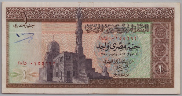 [Resmi Tam Görüntüle]