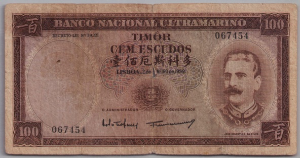 [Resmi Tam Görüntüle]