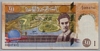 [Tunisia 30 Dinars]