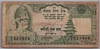 [Nepal 100 Rupees]