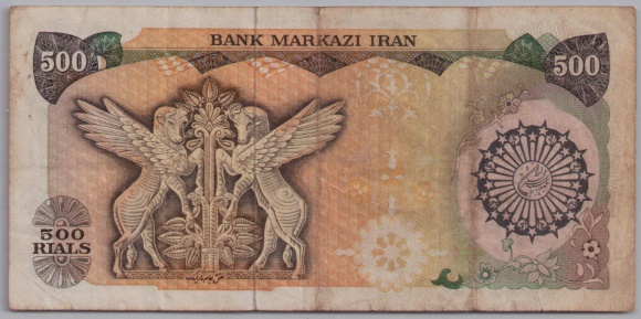 [Resmi Tam Görüntüle]