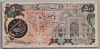 [Iran 500 Rials]