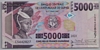 [Guinea 5,000 Francs]
