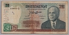 [Tunisia 20 Dinars]