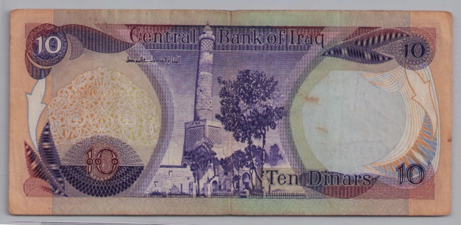 [Resmi Tam Görüntüle]