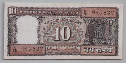 [Resmi Tam Görüntüle]