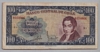 [Chile 100 Escudos]