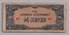 [Burma 1/4 Rupee]