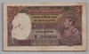 [India 5 Rupees]