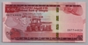 [Ethiopia 50 Birr]