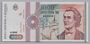 [Romania 1,000 Lei]