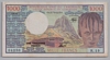 [Cameroon 1,000 Francs]