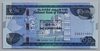 [Ethiopia 100 Birr]