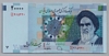 [Iran 20,000 Rials]