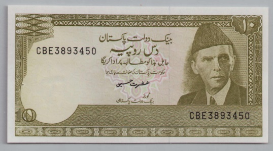 [Resmi Tam Görüntüle]