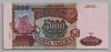 [Russia 5,000 Rubles]