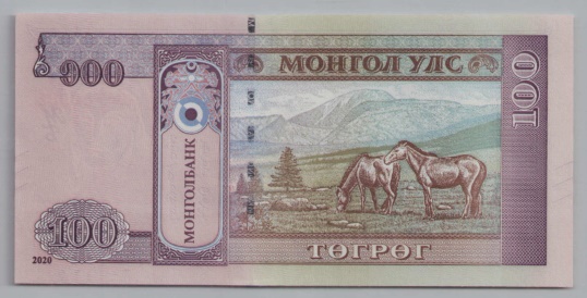 [Resmi Tam Görüntüle]