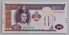 [Mongolia 100 Tugrik]