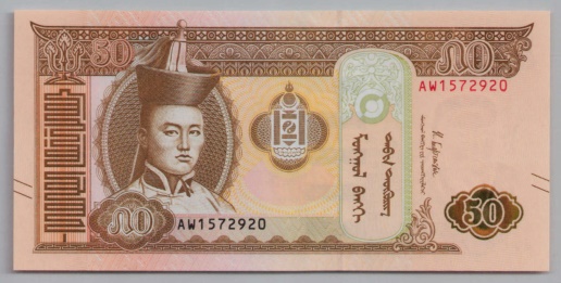 [Resmi Tam Görüntüle]