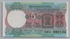 [India 5 Rupees]
