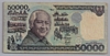 [Indonesia 50,000 Rupiah]