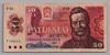 [Czechoslovakia 50 Korun]