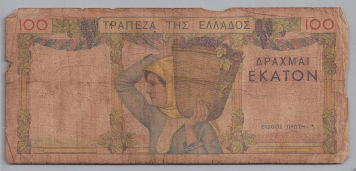 [Resmi Tam Görüntüle]