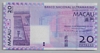 [Macau 20 Patacas]