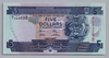 [Solomon Islands 5 Dollars]