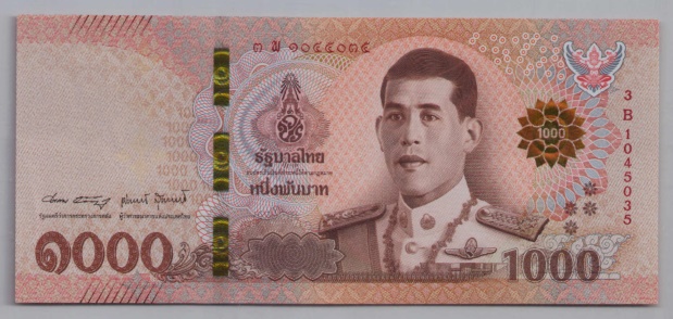 [Resmi Tam Görüntüle]