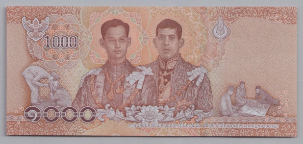 [Resmi Tam Görüntüle]