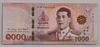 [Thailand 1,000 Baht]