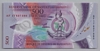 [Vanuatu 500 Vatu]