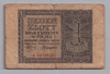 [Poland 1 Zloty]