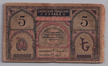 [Resmi Tam Görüntüle]