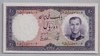 [Iran 10 Rials]