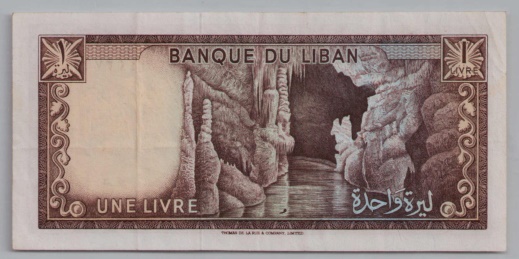 [Resmi Tam Görüntüle]